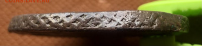 5 копеек 1773 года ЕМ - IMG_E9559.JPG
