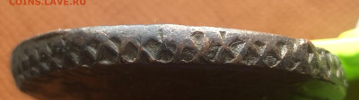 5 копеек 1789 года ЕМ - IMG_E9577.JPG