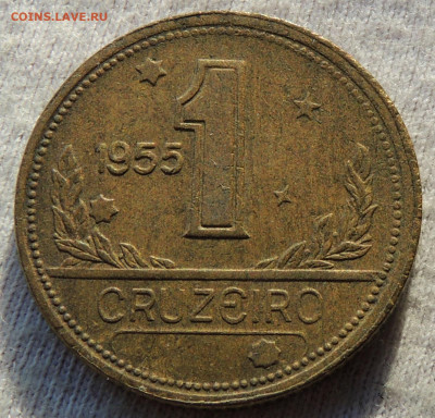 Бразилия 1 крузейро 1955 до 23.03.2025 - Бразилия 1 крузейро 55.JPG