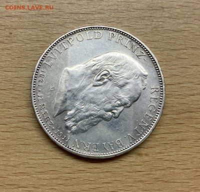 Бавария 5 марок 1911 90 лет Луитпольд Германская Империя - bavarija_5_marok_1911_90_let_luitpold_germanija_germanskaja_imperija_serebro_xf_aunc_sokhran_krona_shajba (4)