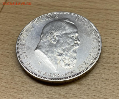 Бавария 5 марок 1911 90 лет Луитпольд Германская Империя - bavarija_5_marok_1911_90_let_luitpold_germanija_germanskaja_imperija_serebro_xf_aunc_sokhran_krona_shajba (2)