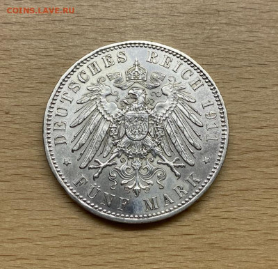 Бавария 5 марок 1911 90 лет Луитпольд Германская Империя - bavarija_5_marok_1911_90_let_luitpold_germanija_germanskaja_imperija_serebro_xf_aunc_sokhran_krona_shajba (1)