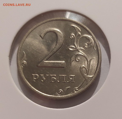 2 РУБЛЯ 1999 ЛМД ! СОСТОЯНИЕ ! до 23.03.25 22.00 - 1 (1).JPG