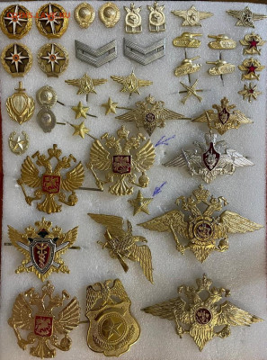 Кокарды и др. на оценку - 8