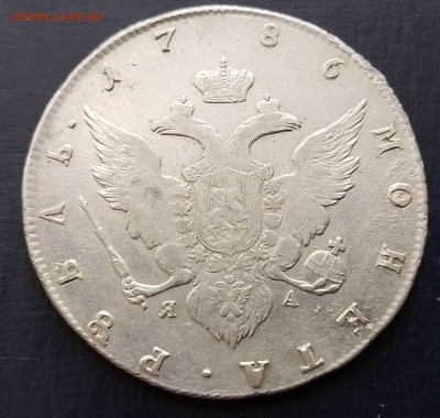 рубль 1786 год до 21.03.25 в 22-00 по мск - 20250315_150300