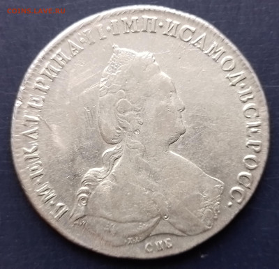 рубль 1786 год до 21.03.25 в 22-00 по мск - 20250315_150350