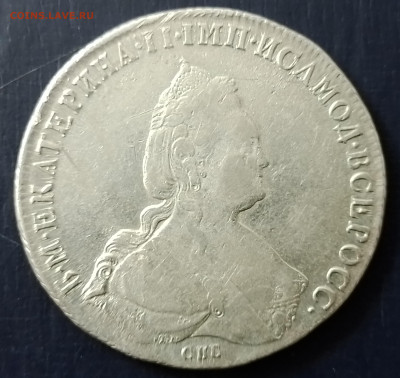 рубль 1786 год до 21.03.25 в 22-00 по мск - 20250315_152309