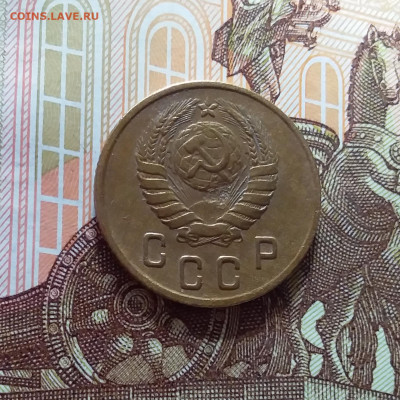 2 копейки 1946. До 22.03.25 в 22.00 - 20250317_185444