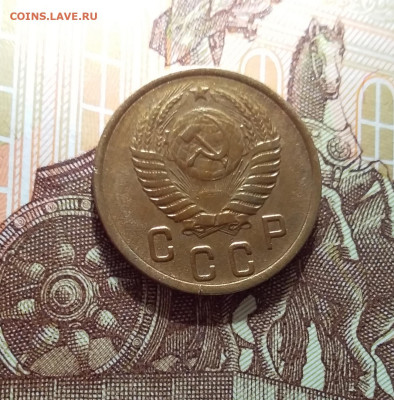 2 копейки 1950. До 22.03.25 в 22.00 - 20250317_191420