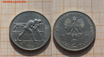 Польша 2 злотых 1995 Олимпиада в Атланте. До 20.03. в 22:00 - 2зл 1995 Олимпиада Атланта