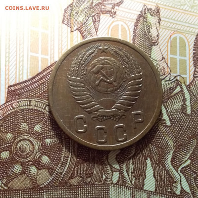 2 копейки 1952. До 22.03.25 в 22.00 - 20250317_191729