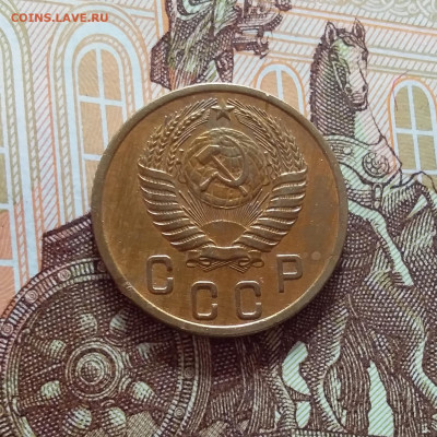 2 копейки 1953. До 22.03.25 в 22.00 - 20250317_192056