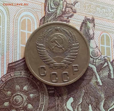 2 копейки 1955. До 22.03.25 в 22.00 - 20250317_192300