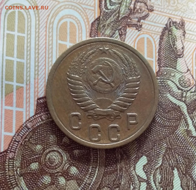 2 копейки 1956. До 22.03.25 в 22.00 - 20250317_192543