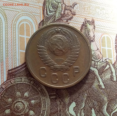 2 копейки 1957. До 22.03.25 в 22.00 - 20250317_192801
