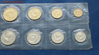 Набор монет 1989 года ГБ СССР до 24.03 - DSC02748.JPG