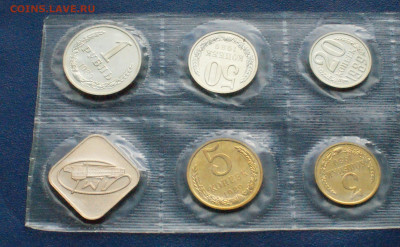 Набор монет 1989 года ГБ СССР до 24.03 - DSC02739.JPG