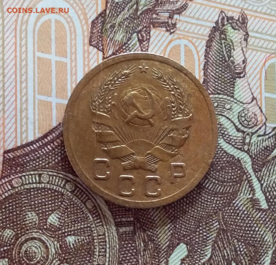 1 копейка 1936. До 22.03.25 в 22.00 - 20250317_194415