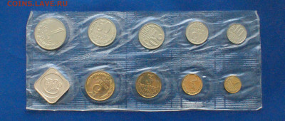 Набор монет 1990 года ГБ СССР до 24.03 - DSC02764. Набор 1990 г.JPG