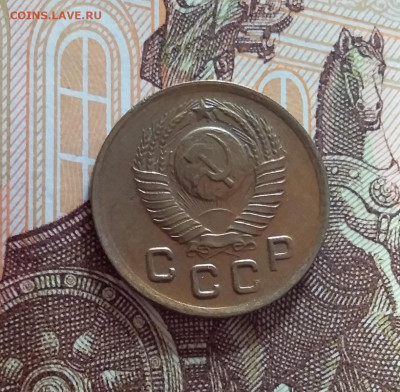 1 копейка 1948. До 22.03.25 в 22.00 - 20250317_195553