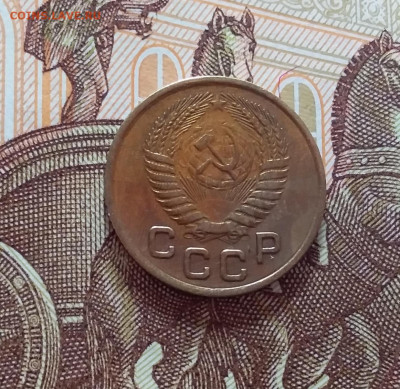 1 копейка 1953. До 22.03.25 в 22.00 - 20250317_200317