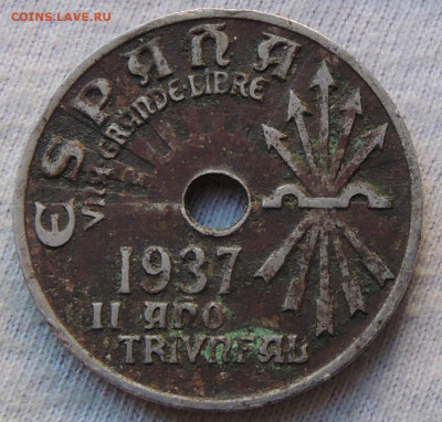 Испания 25 сентимо 1937 до 23.03.2025 - Испания 25 сентимо 37s .JPG