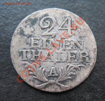 1782 Германия, 24 ЕТ, до 14.02 в 21-00 мск - 1782 герм 24