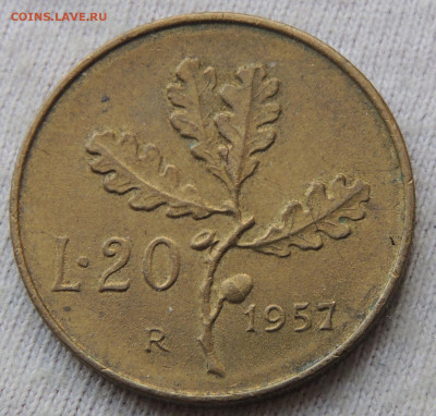 Италия 20 лир 1957 до 23.03.2025 - Италия 20 лир 57.JPG