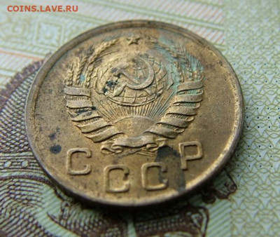 1 копейка 1941 , оценка - DSCF5349.JPG