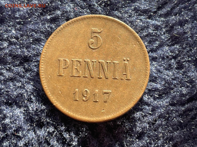 5 пенни 1917 года. Два варианта. Сохран До 20.03 - IMG_3517