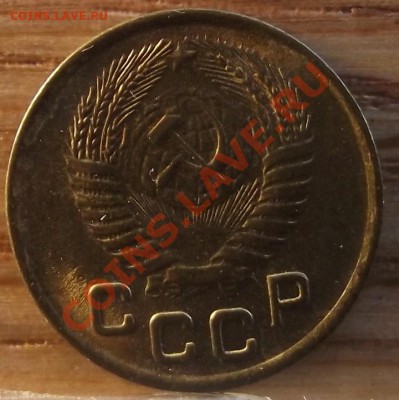 1 коп 1954 ШТЕМПЕЛЬНАЯ  09.02.12 г. в 22:00 (Мск) - 2010_01010039.JPG