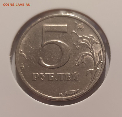 5 РУБЛЕЙ 2003 до 24.03.25 22.00 - 1.JPG