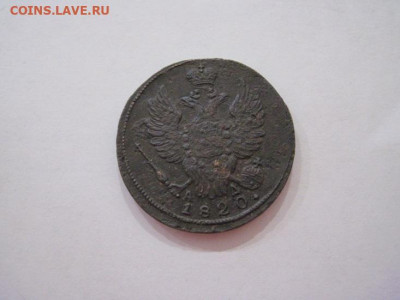 1 копейка 1820 км ад до 20.03.25 - IMG_0418.JPG