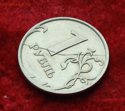2007 ммд раскол - 2007 mmd