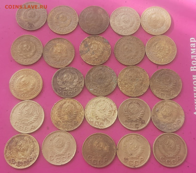 1 копейка 1926-1957гг, 25шт - 20250318_103246