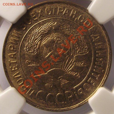 3 коп 1931 в СЛАБЕ ВЕЛИкОЛЕПНАЯ 09.02.12 г. в 22:00 - 2011_10290072.JPG