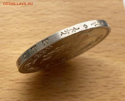 Саксония 5 марок 1904 Георг Посмертная Памяти короля aUNC - saksonija_5_marok_1904_georg_posmertnaja_pamjati_korolja_aunc_germanskaja_imperija_germanija_serebro_krona (7)
