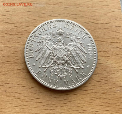 Саксония 5 марок 1904 Георг Посмертная Памяти короля aUNC - saksonija_5_marok_1904_georg_posmertnaja_pamjati_korolja_aunc_germanskaja_imperija_germanija_serebro_krona (1)