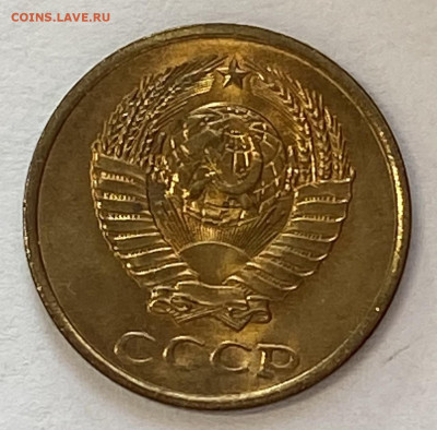 2 копейки 1981 2экземпляраШтемпельные До 20.03.25 в 22.00мск - IMG_9932