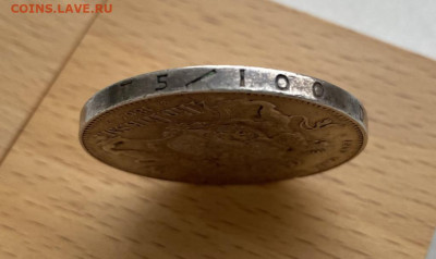 Швеция 4 риксдалер риксмюнт 1864 Карл XV серебро XF Крона - redkost_shvecija_4_riksdaler_riksmjunt_1864_karl_xv_serebro_xf_krona_shajba_redkaja (4)
