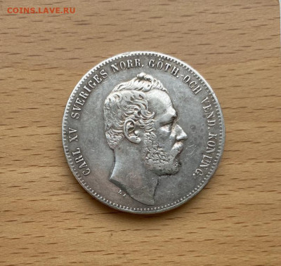 Швеция 4 риксдалер риксмюнт 1864 Карл XV серебро XF Крона - redkost_shvecija_4_riksdaler_riksmjunt_1864_karl_xv_serebro_xf_krona_shajba_redkaja (1)