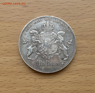 Швеция 4 риксдалер риксмюнт 1864 Карл XV серебро XF Крона - redkost_shvecija_4_riksdaler_riksmjunt_1864_karl_xv_serebro_xf_krona_shajba_redkaja