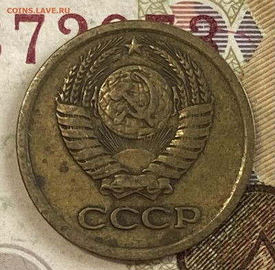 1 копейка 1964. До 20.03.25 в 22.00 МСК - IMG_0479