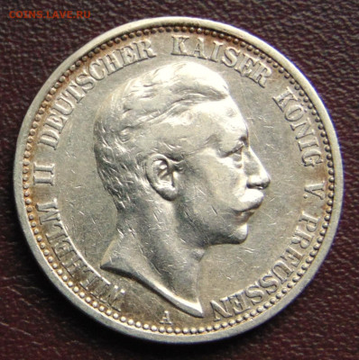 Пруссия. 2 марки 1906. До 23.03.25 в 22.00 МСК - DSC09562.JPG