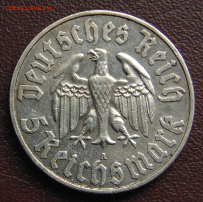 Германия. 5 марок 1933 А, Лютер. До 23.03.25 в 22.00 МСК - DSC09555.JPG