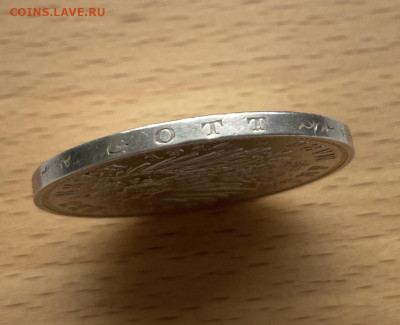 Бавария 5 марок 1914 Людвиг III Германская Империя - bavarija_5_marok_1914_ljudvig_iii_germanija_germanskaja_imperija_dvor_d_mjunkhen_serebro_xf_krona_shajba (4)