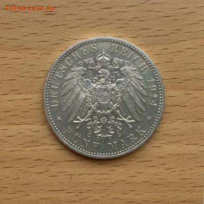 Бавария 5 марок 1914 Людвиг III Германская Империя - bavarija_5_marok_1914_ljudvig_iii_germanija_germanskaja_imperija_dvor_d_mjunkhen_serebro_xf_krona_shajba (3)