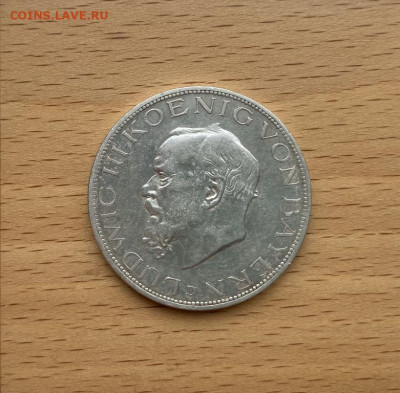 Бавария 5 марок 1914 Людвиг III Германская Империя - bavarija_5_marok_1914_ljudvig_iii_germanija_germanskaja_imperija_dvor_d_mjunkhen_serebro_xf_krona_shajba (2)