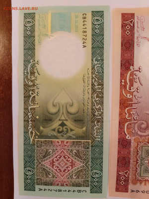 Мавритания 100 + 200 + 500 огуйя 2013-2015 г. UNC до 24,03,2 - Мавр-3-5