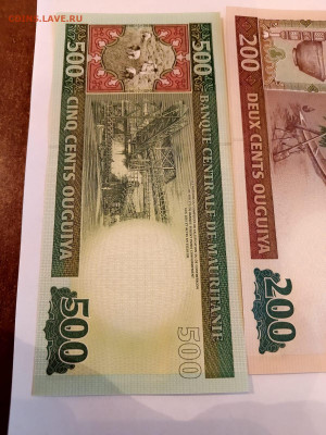 Мавритания 100 + 200 + 500 огуйя 2013-2015 г. UNC до 24,03,2 - Мавр-3-7